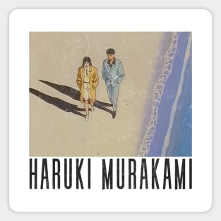 Haruki Murakami 村上 春樹 // Retro Fan Art Design Magnet